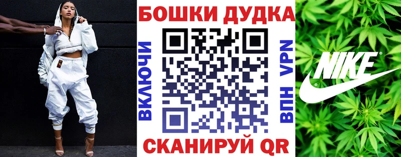 Наркошоп купить ГАШ  Галлюциногенные грибы  Меф мяу мяу  МАРИХУАНА  СОЛЬ  Новая Ляля