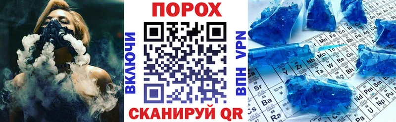 АМФ Premium  Купить  Новая Ляля 