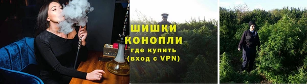 кокаин VHQ Арсеньев