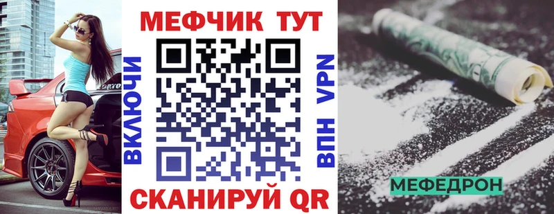 Купить где  Новая Ляля  МЯУ-МЯУ мяу мяу 