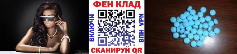 Метамфетамин мет  Купить закладки  Новая Ляля 