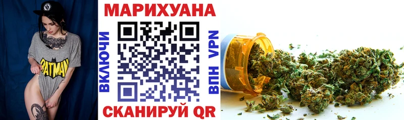 Купить где  Новая Ляля  Канабис AK-47 
